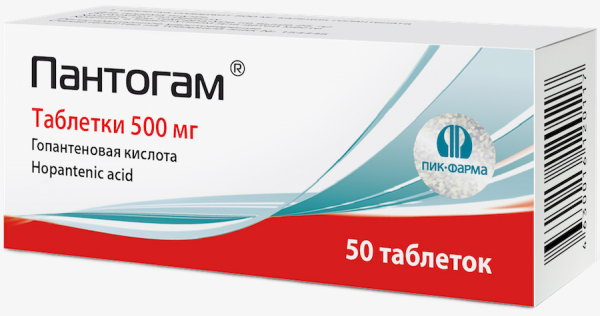 Пантогам таблетки