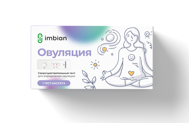 Тест для определения овуляции ЛГ-ИМБИАН-ИХА (LH-IMBIAN-IHA ovulation test)