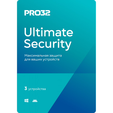 PRO32 Total Security