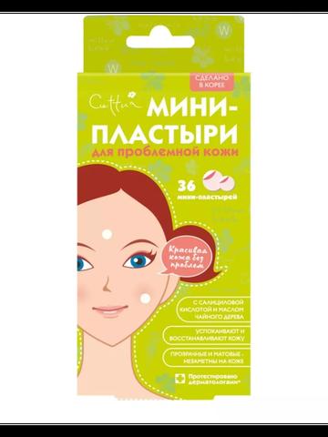 Cettua для проблемной кожи