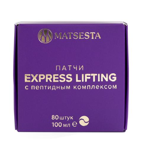 Патчи с пептидным комплексом Matsesta лифтинг