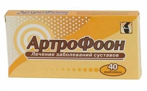 Артрофоон (Artrofoon)