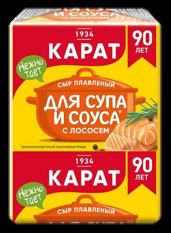 Сыр плавленый КАРАТ для супа и соуса с лососем