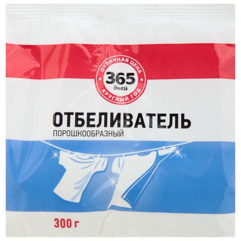 Отбеливатель порошковый 365 ДНЕЙ