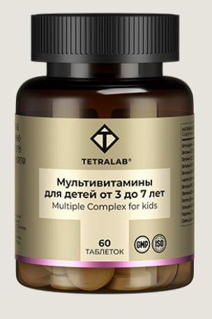 TETRALAB Мультивитамины для детей от 3 до 7 лет