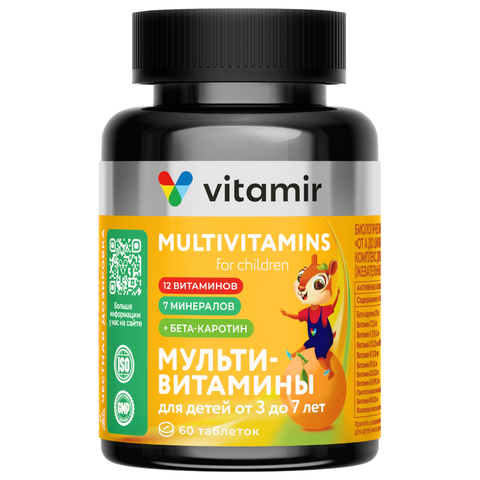 Vitamir от а до цинка витаминно-минеральный компле