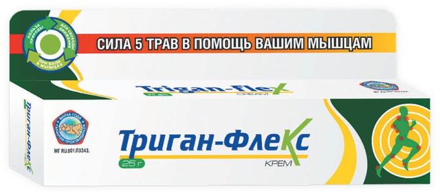 Триган-Флекс