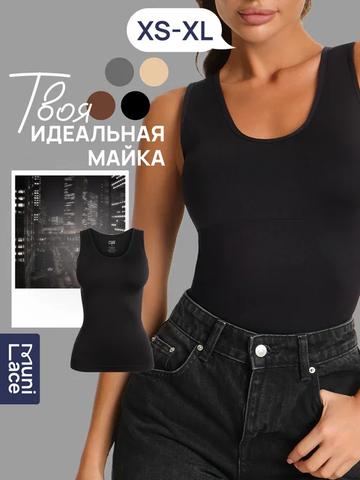 Утягивающая майка Muni Lace