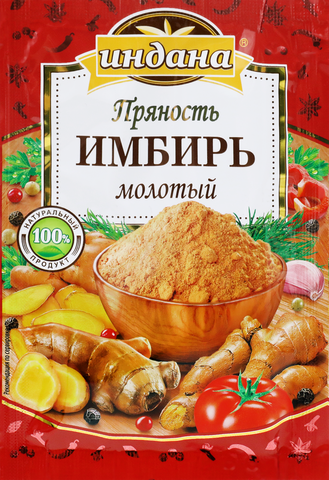 Имбирь "Индана"
