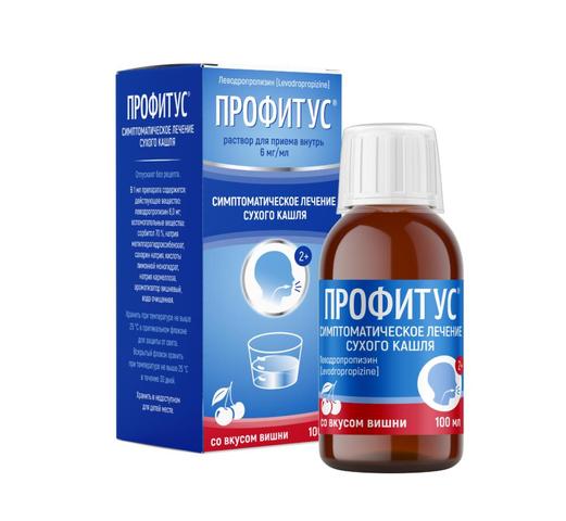 Профитус