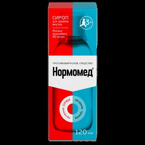 Нормомед сироп