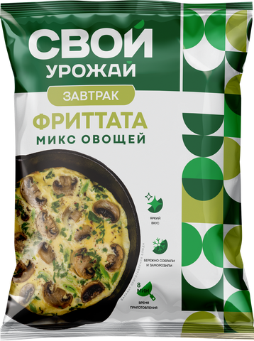Фритатта "Свой Урожай"