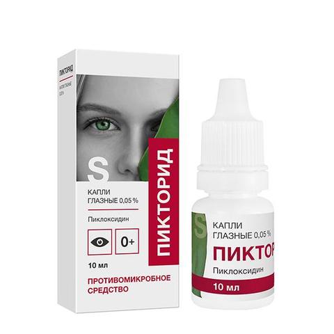 Пикторид-СОЛОфарм