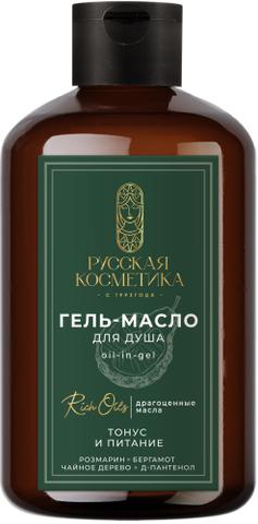 Гель-масло для душа Русская косметика Русская косметика 