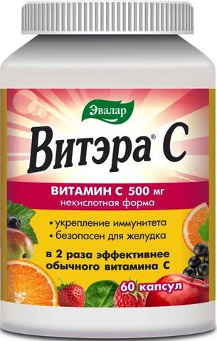 Препарат "Витэра С"