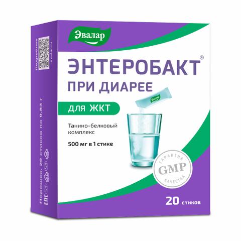 Энтеробакт (стики)