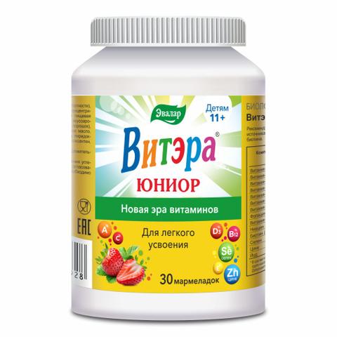 Витэра Юниор