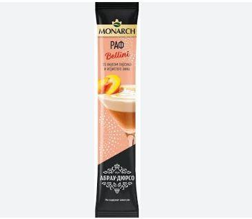 Напиток кофейный Monarch Раф Bellini