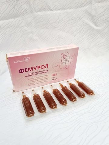 Фемурол