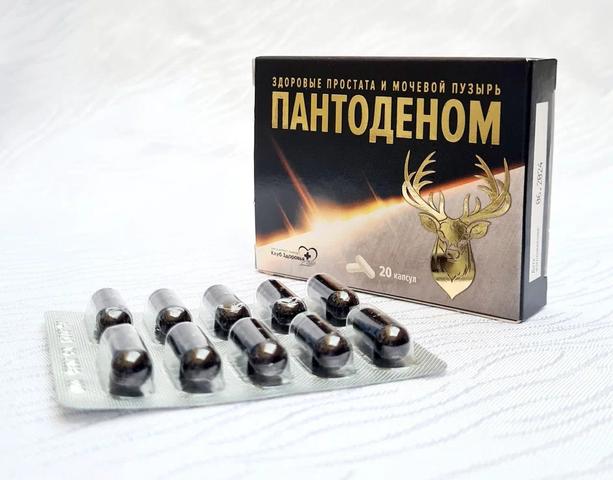 Пантоденом