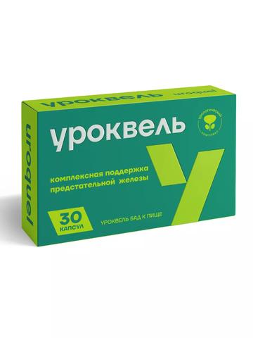 Уроквель (Uroquel)