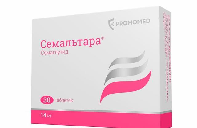Семальтара