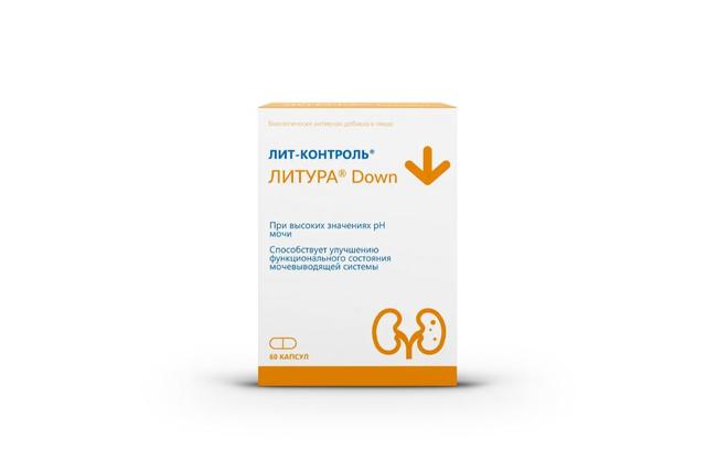 Лит-Контроль Литура Down, капсулы