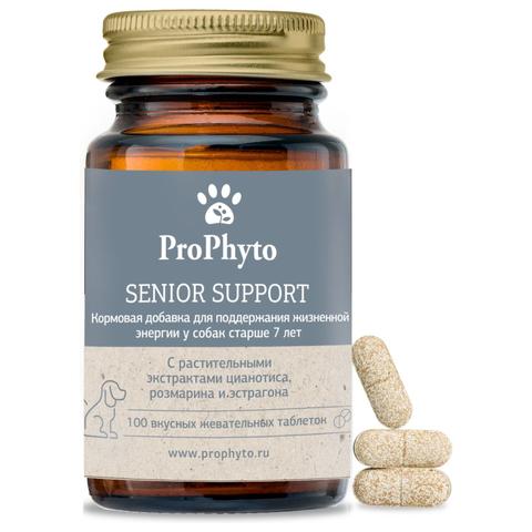 ProPhyto Сеньор Саппорт