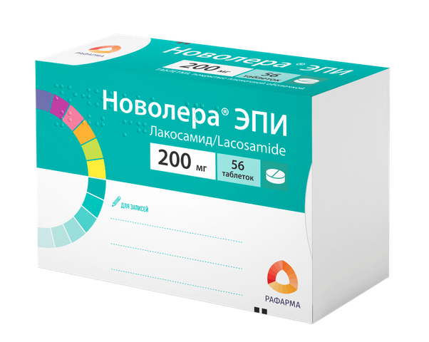 Новолера ЭПИ
