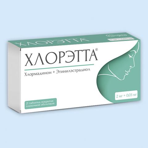 Хлорэтта
