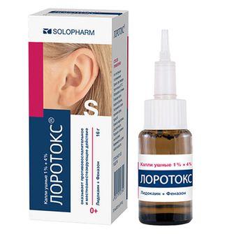 Лоротокс (Lorotox)