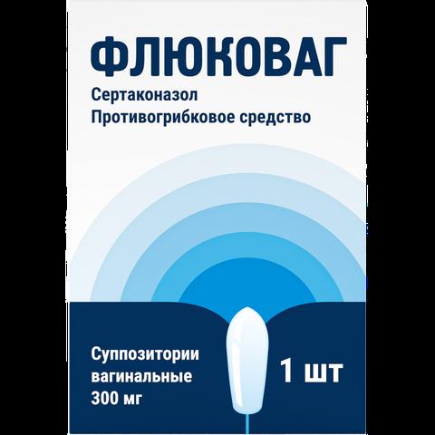 Флюковаг
