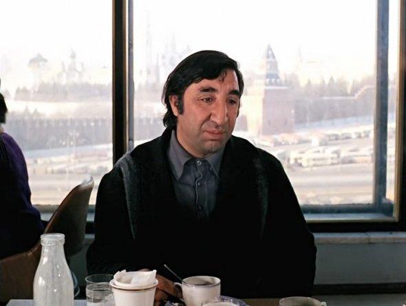 Чито грито, чито маргарито...
