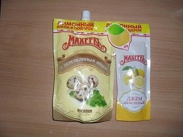 Вкусно.