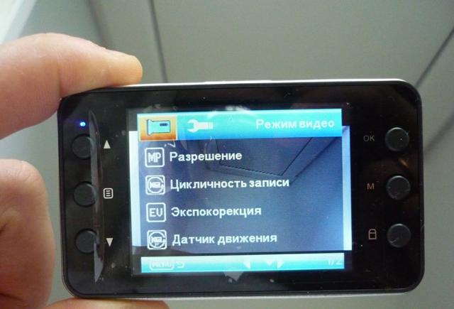 Видеорегистратор Full HD к6000 TinyDeal