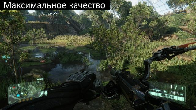 Ну игра еще не вышла, но я думаю что игра будет жесть!