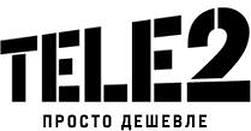 Супер