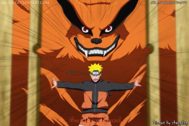 Naruto-отличное аниме