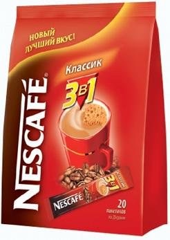 Вкусное