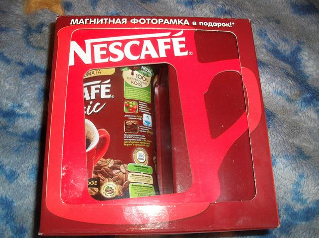 Бюджетный вариант.