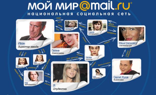 Бредятина!