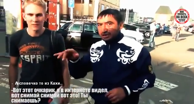 Афигительный