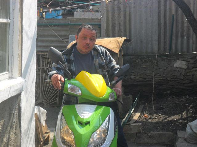 Супер