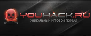 Очень хороший сайт.