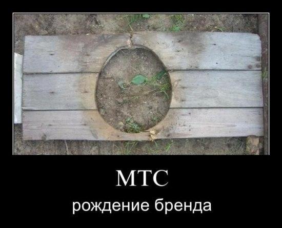 Воры