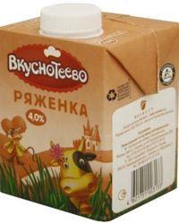 Любимый молочный продукт
