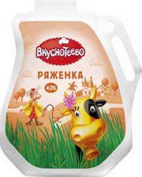 Любимый молочный продукт