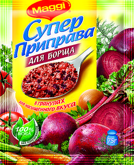 Великолепно! Восхитительно! Превосходно!
