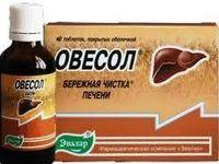 Не лекарство, но врачует