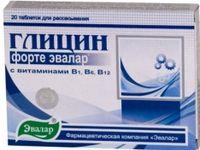 Отличный седативный  препарат